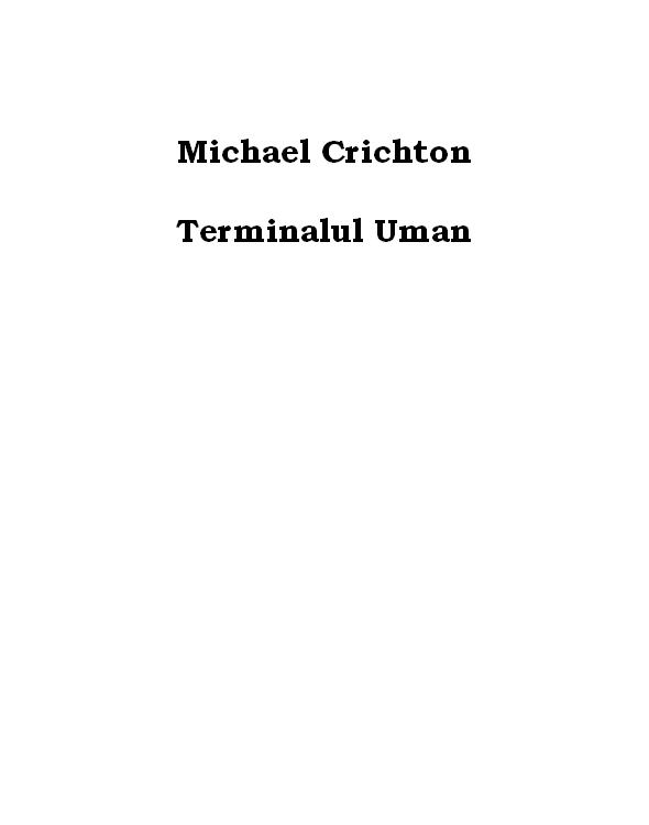 Terminalul Uman