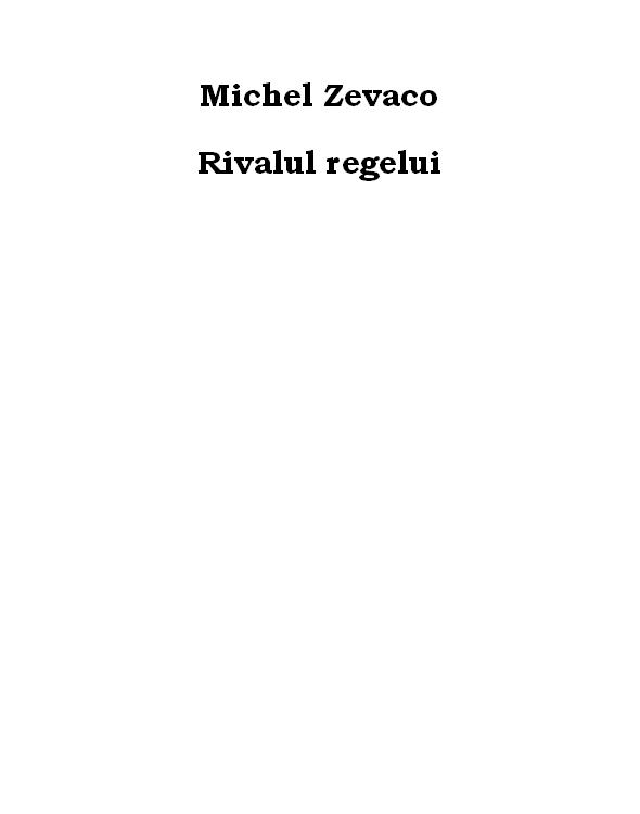 Rivalul regelui