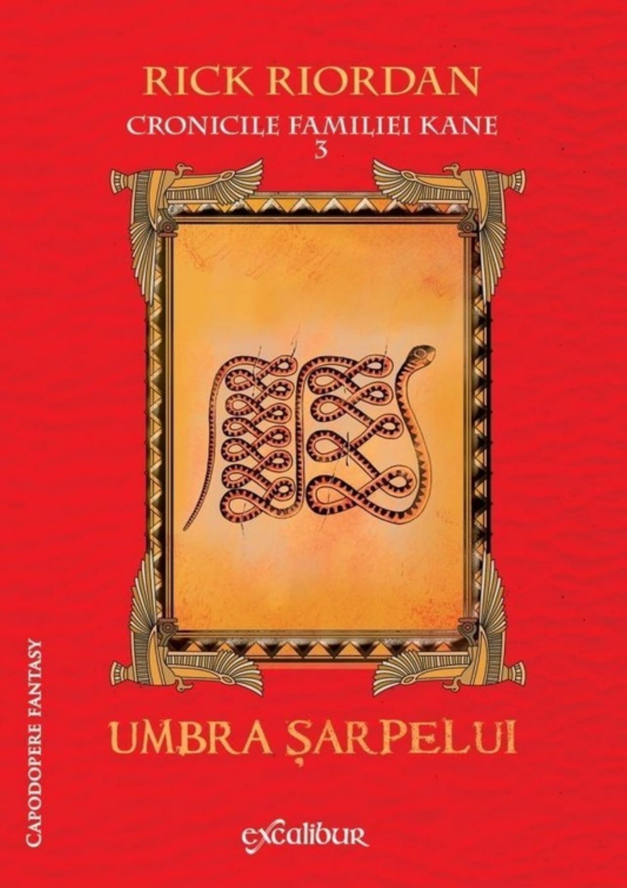 Umbra șarpelui