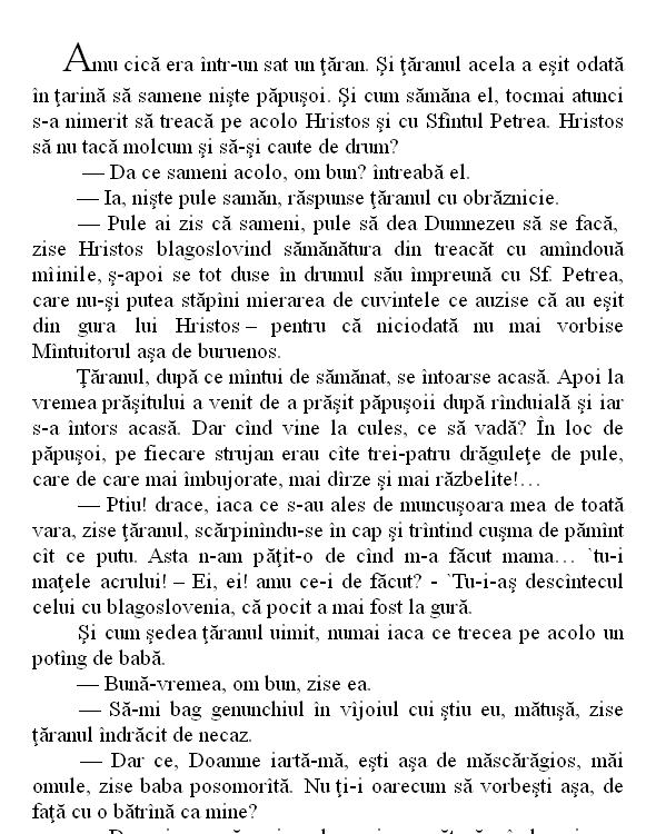 Povestea Povestilor (Povestea Pulei)