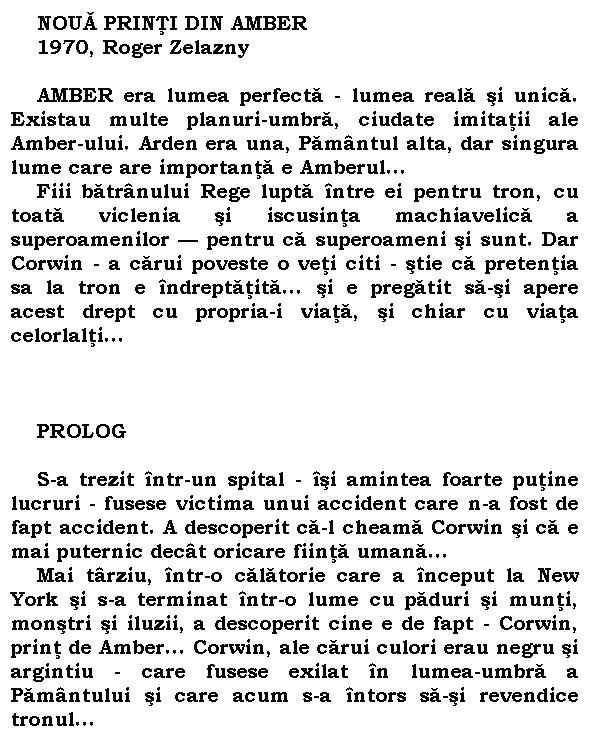 Noua printi din Amber