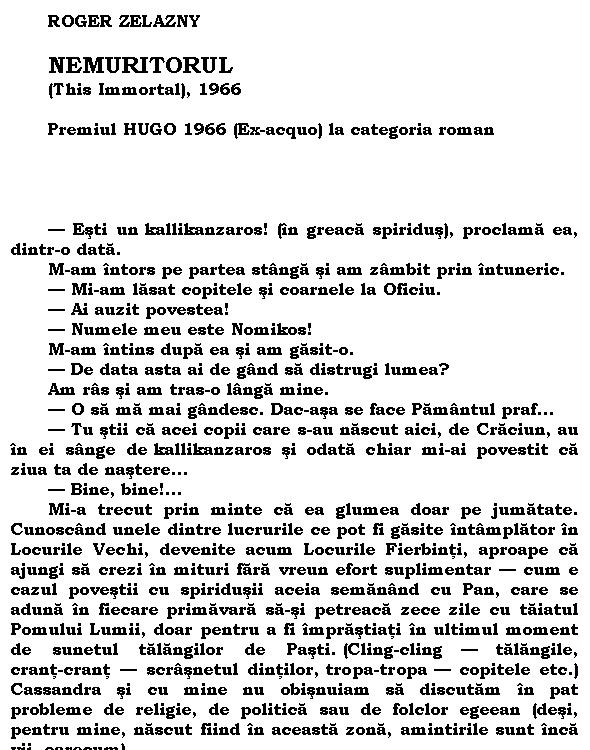 Nemuritorul