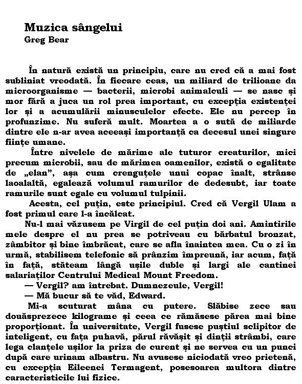 Muzica singelui