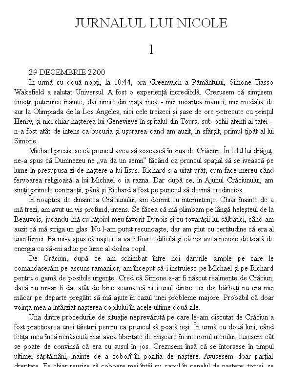 Garadina din Rama