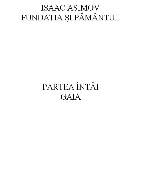 Fundatia si Pamantul