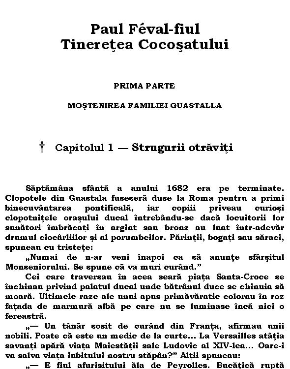 Tineretea Cocosatului
