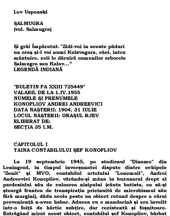 Salmugra