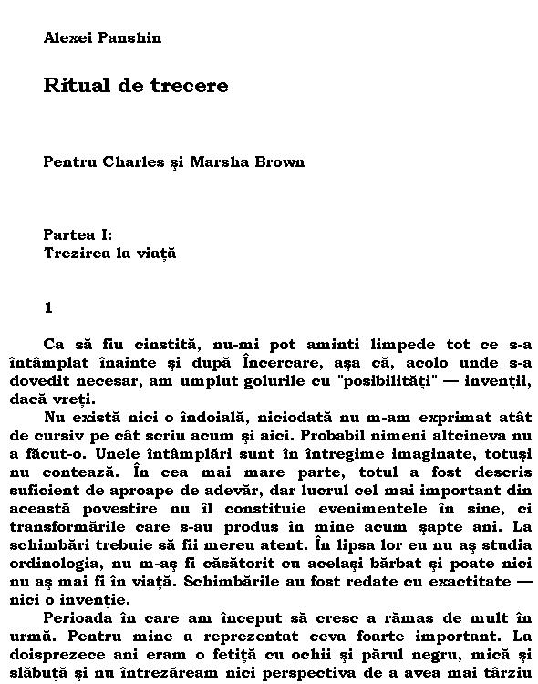 Ritual de trecere