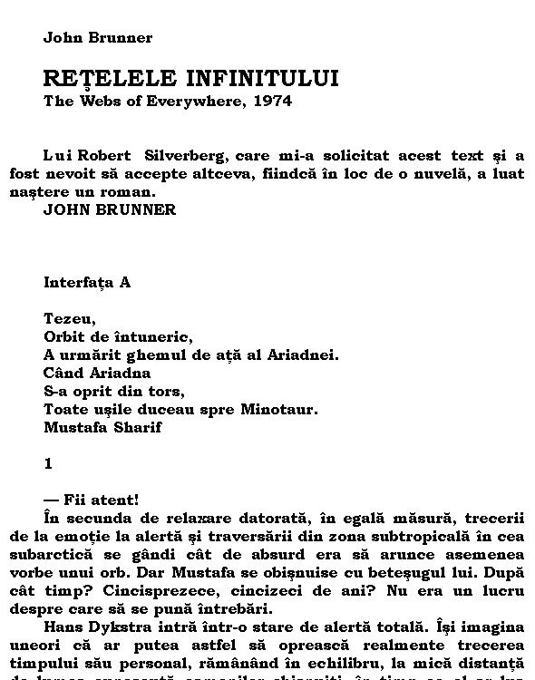 Retelele infinitului