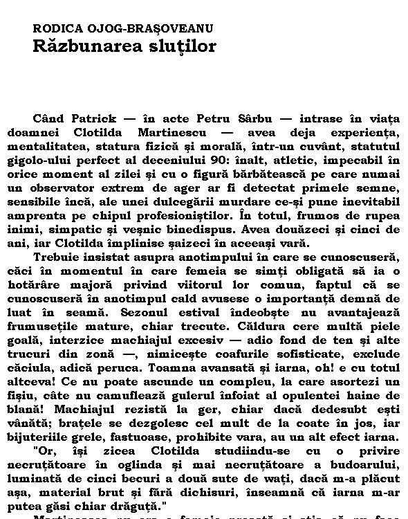 Razbunarea slutilor
