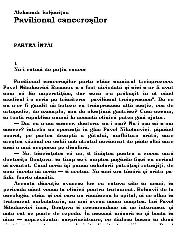 Pavilionul cancerosilor