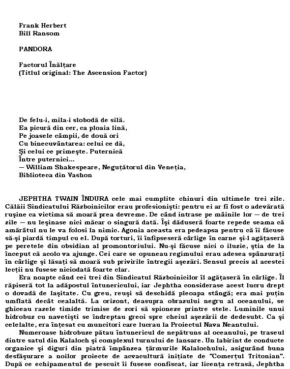 Pandora 3 - Factorul Inaltare