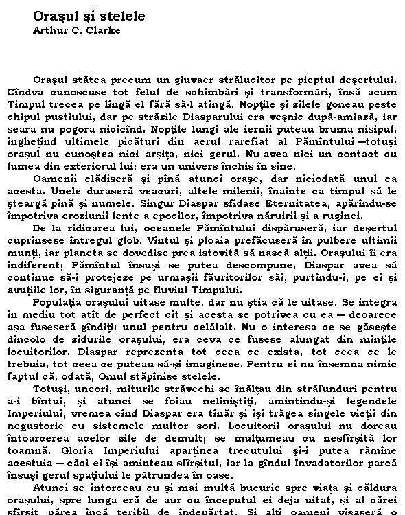 Orasul si stelele