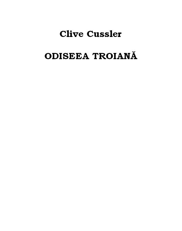 Odiseea troiana
