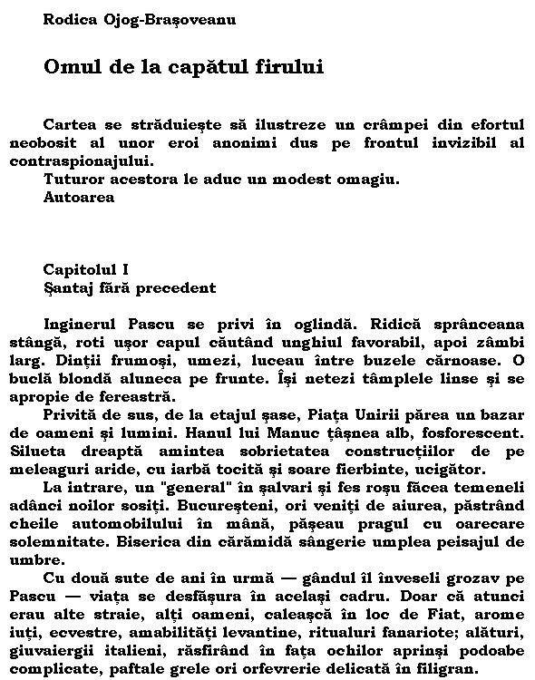Omul de la capatul firului