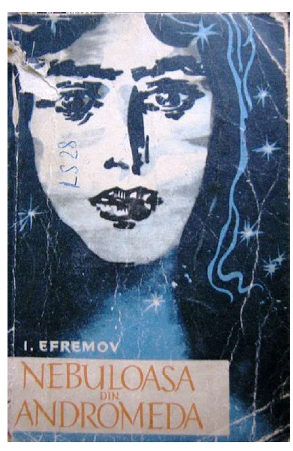 Nebuloasa din Andromeda