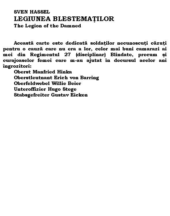 Legiunea blestematilor