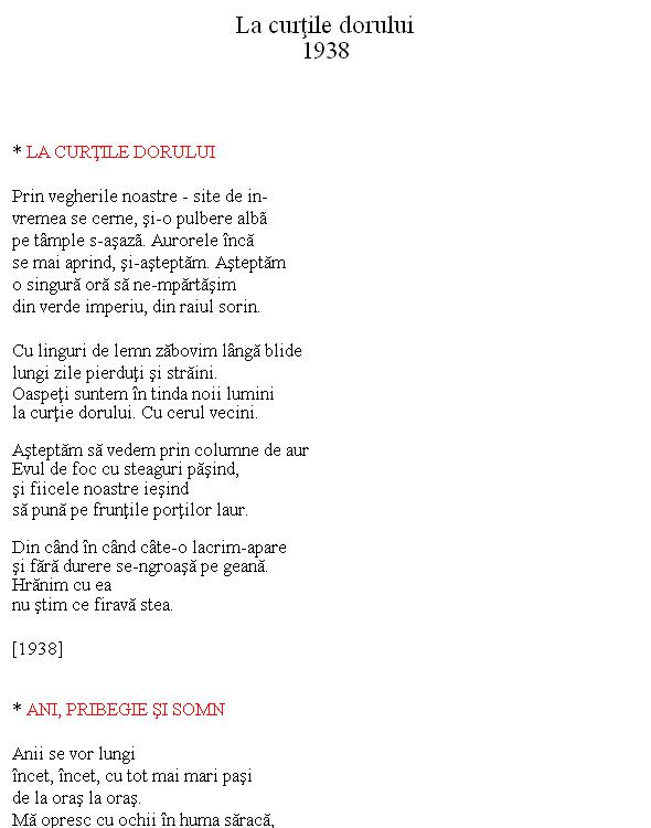 La curtile dorului