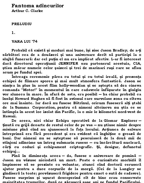 Fantoma adincurilor