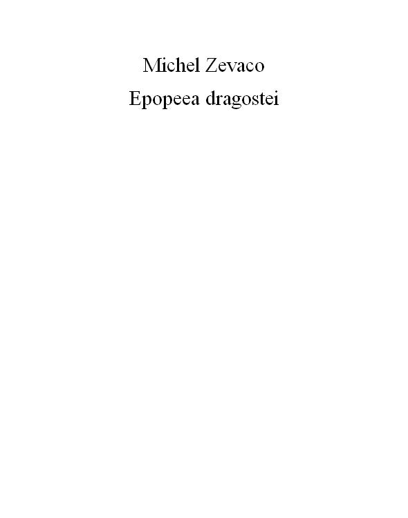 Epopeea dragostei
