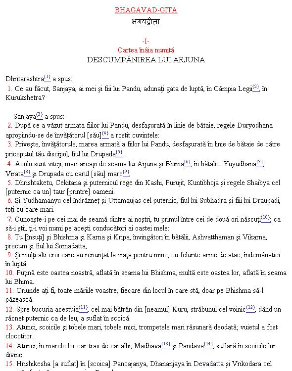 Bhagavad Gita