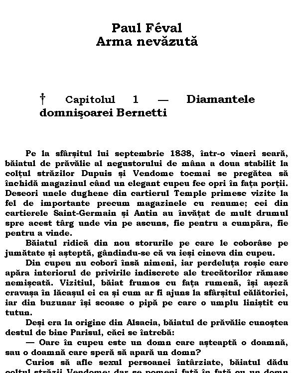 Arma nevazuta
