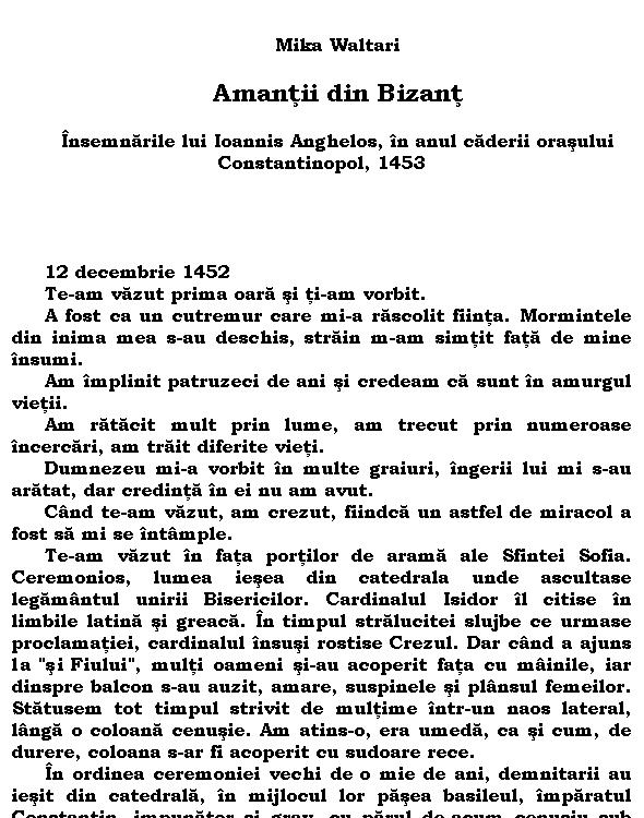 Amantii din Bizant