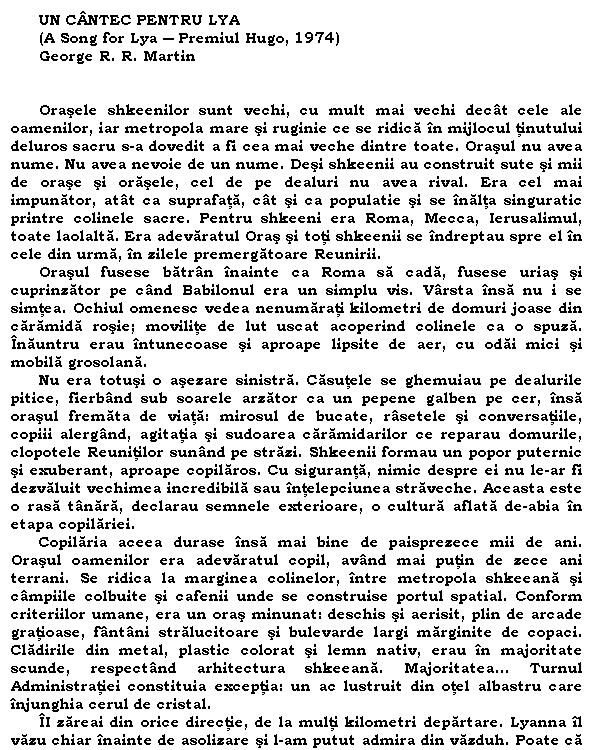 Un cantec pentru Lya